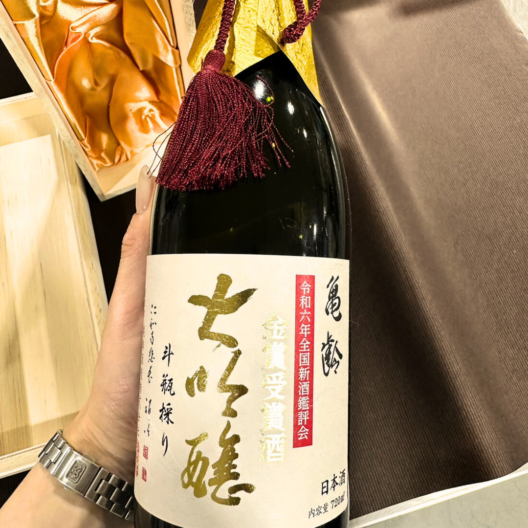 特報】全国新酒鑑評会金賞受賞酒！最高の隠し酒亀齢 大吟醸 斗瓶