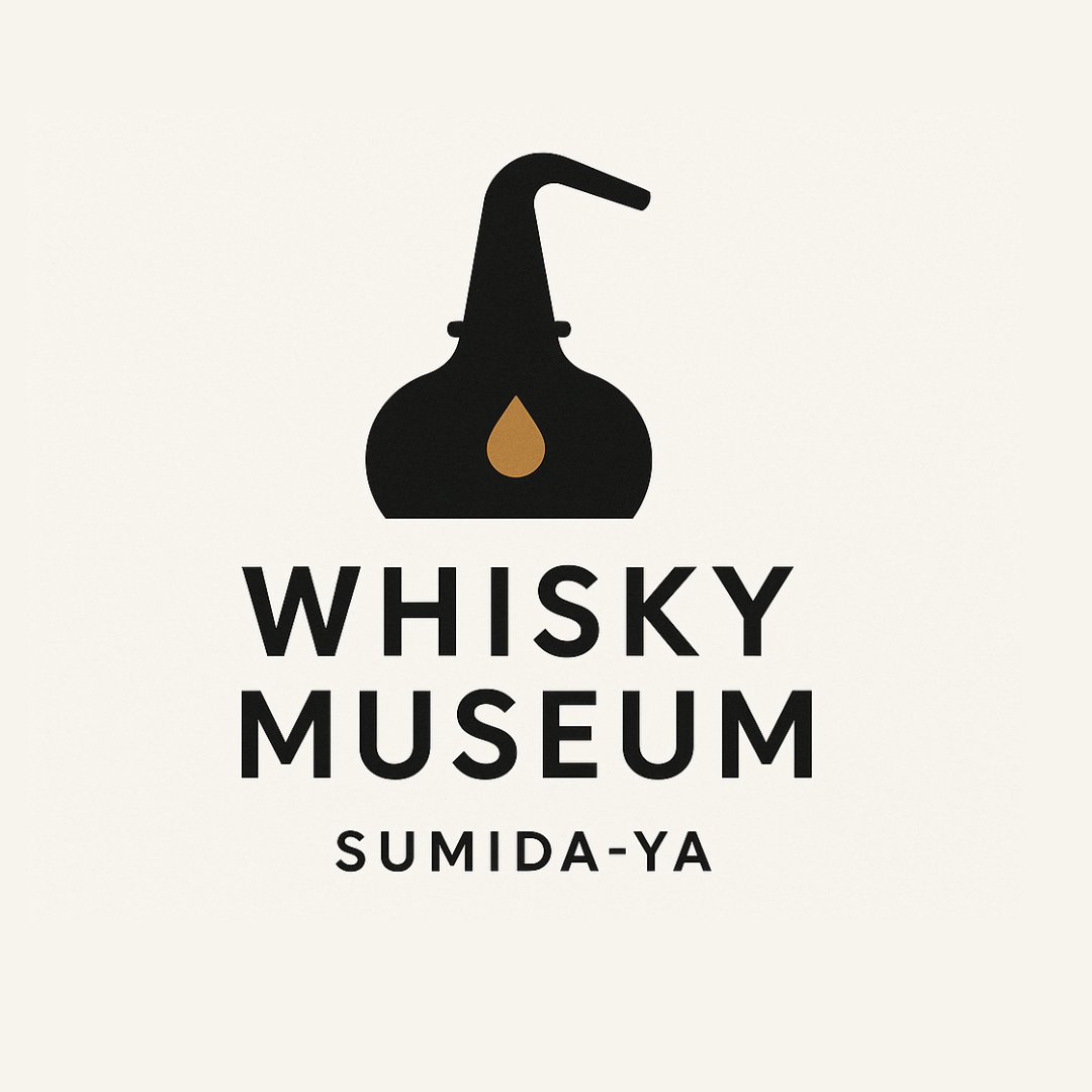 お買い得商品特集 - 販促エクスプレス 100ml（量り売り）｜ウイスキーミュージアム 酒庫住田屋 – ウイスキー
