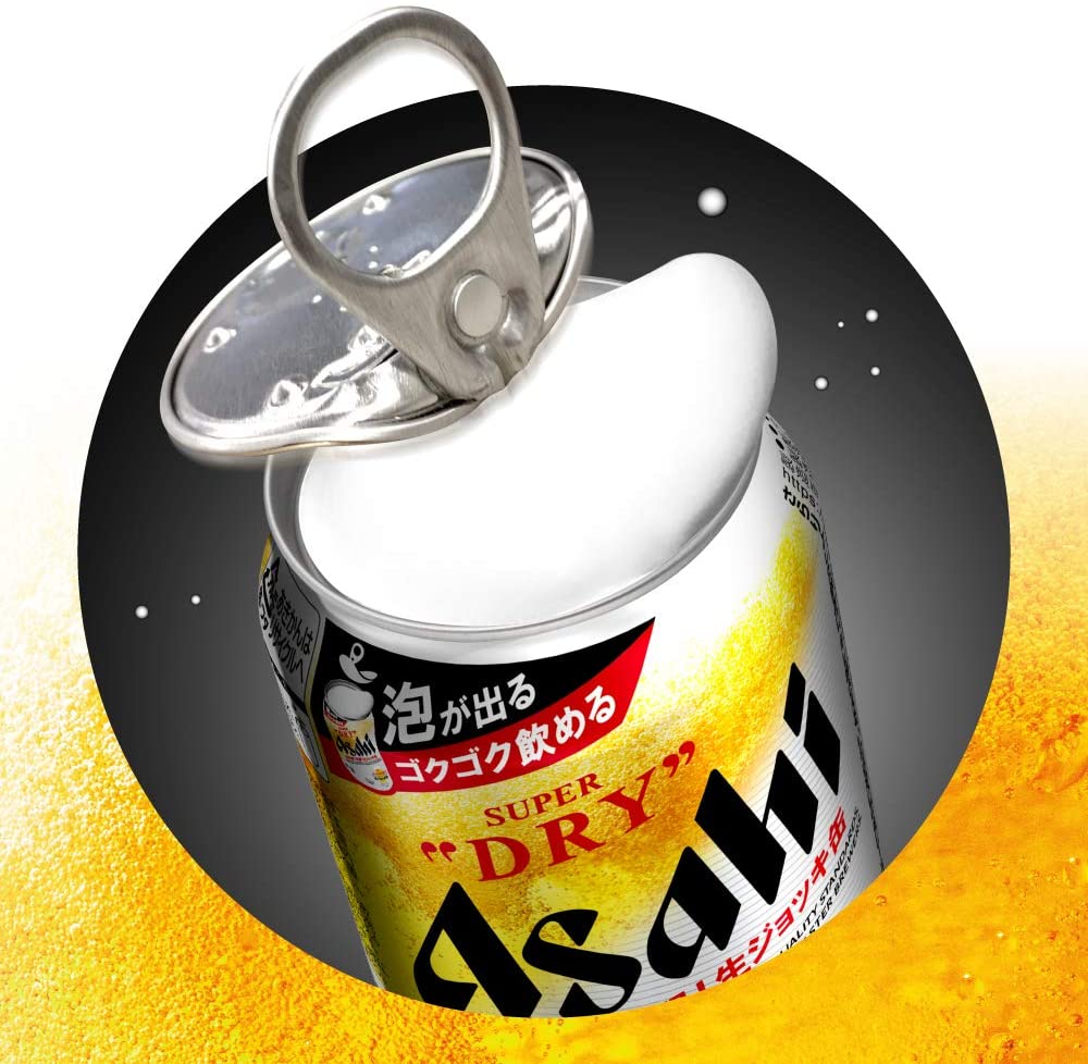 缶ケース – 酒庫住田屋オンラインストア