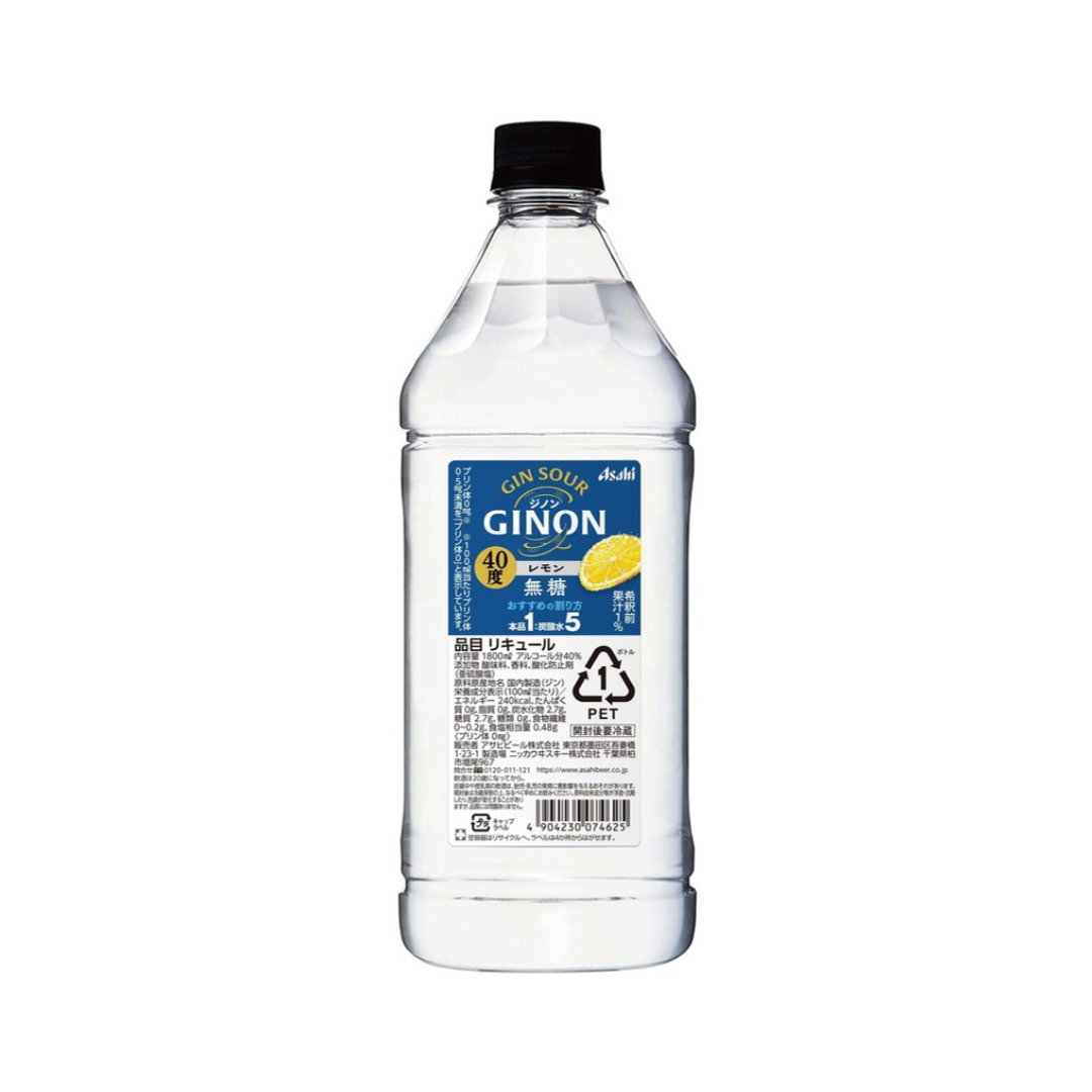 アサヒ GINON レモン 無糖 1.8L｜業務用ジンサワー – 酒庫住田屋