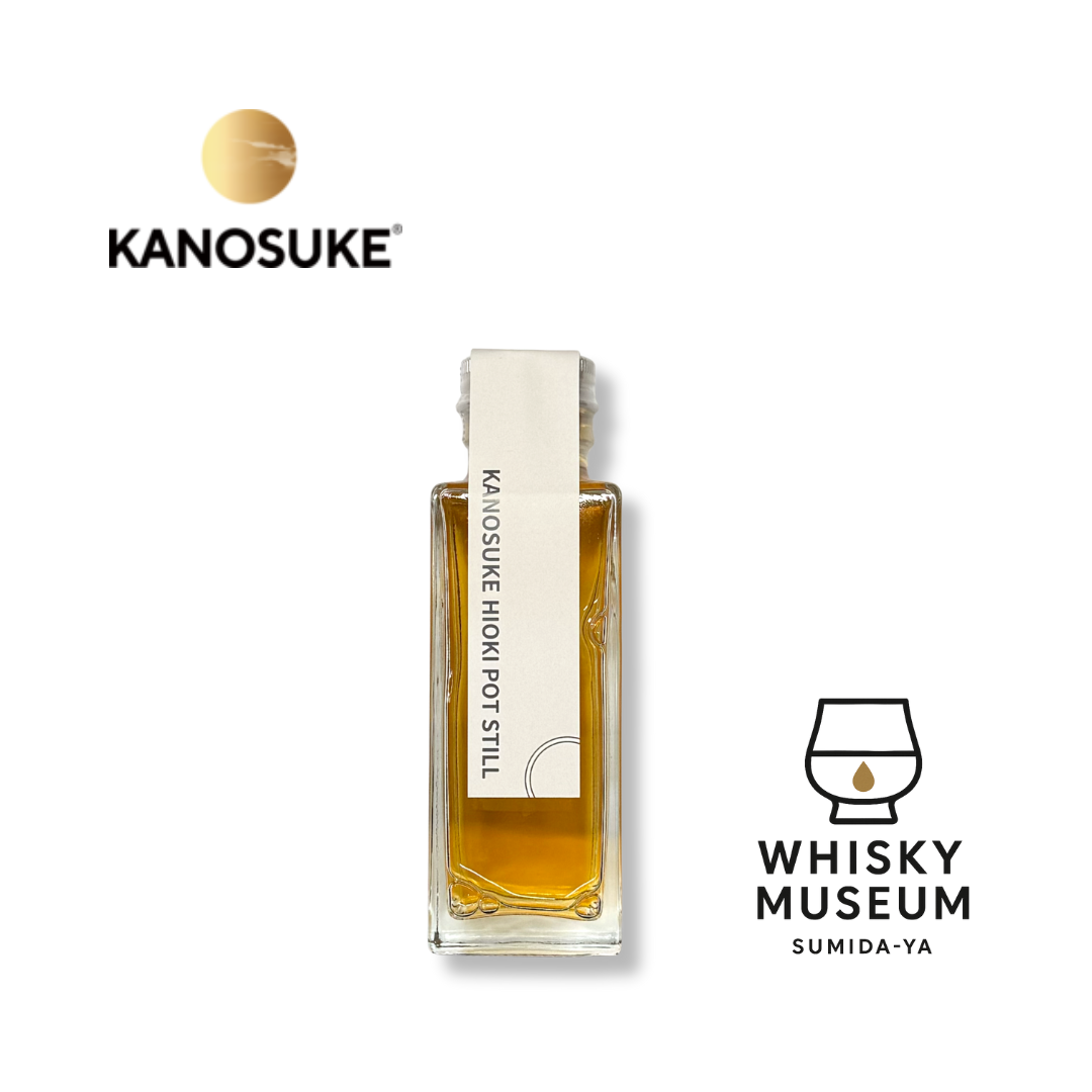 嘉之助 HIOKI POT STILL 100ml(量り売り)|ウイスキー 嘉之助 HIOKI POT STILL 100ml(量り売り)|ウイスキー
