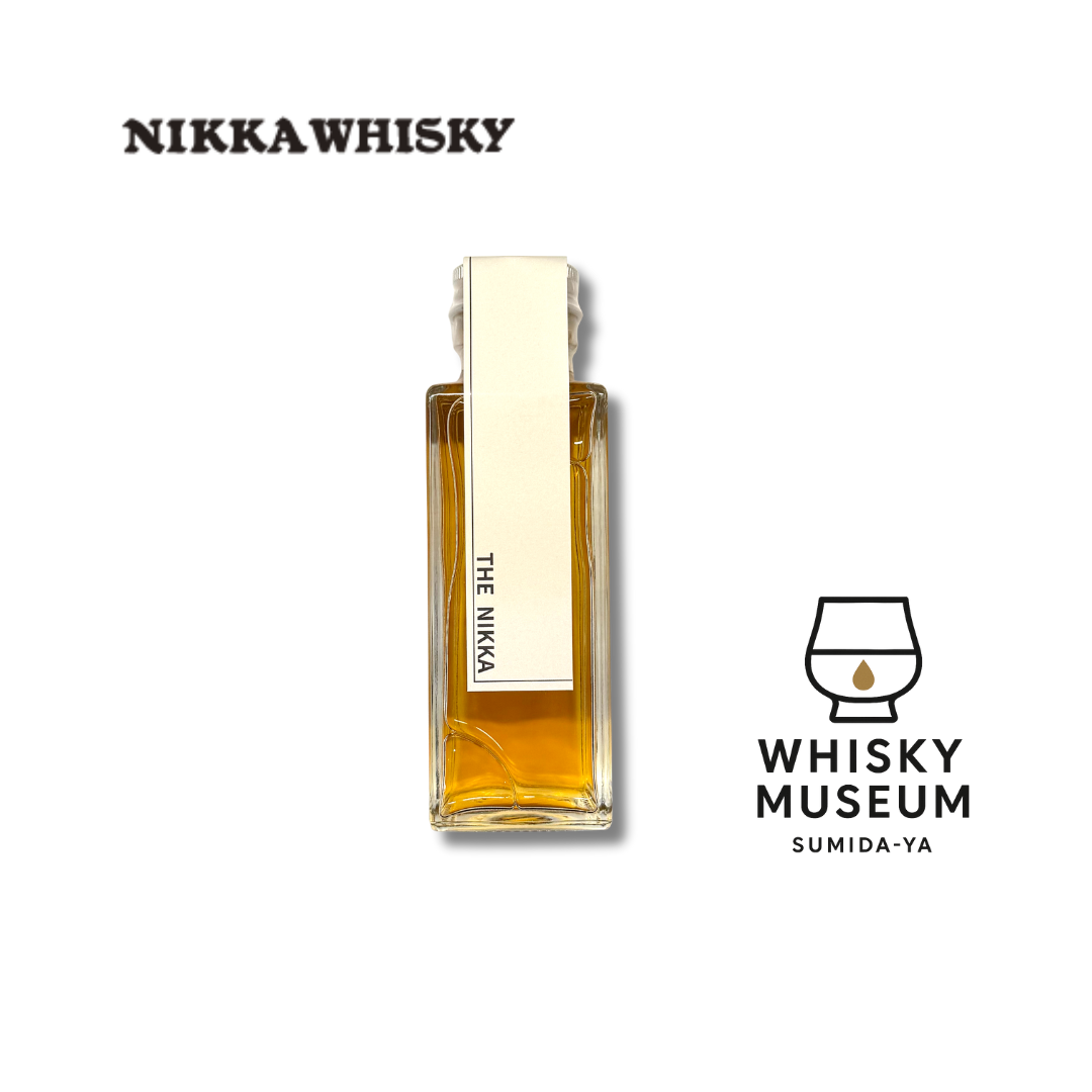 ニッカ ザ・ニッカ 100ml（量り売り）｜ウイスキーミュージアム – 酒庫