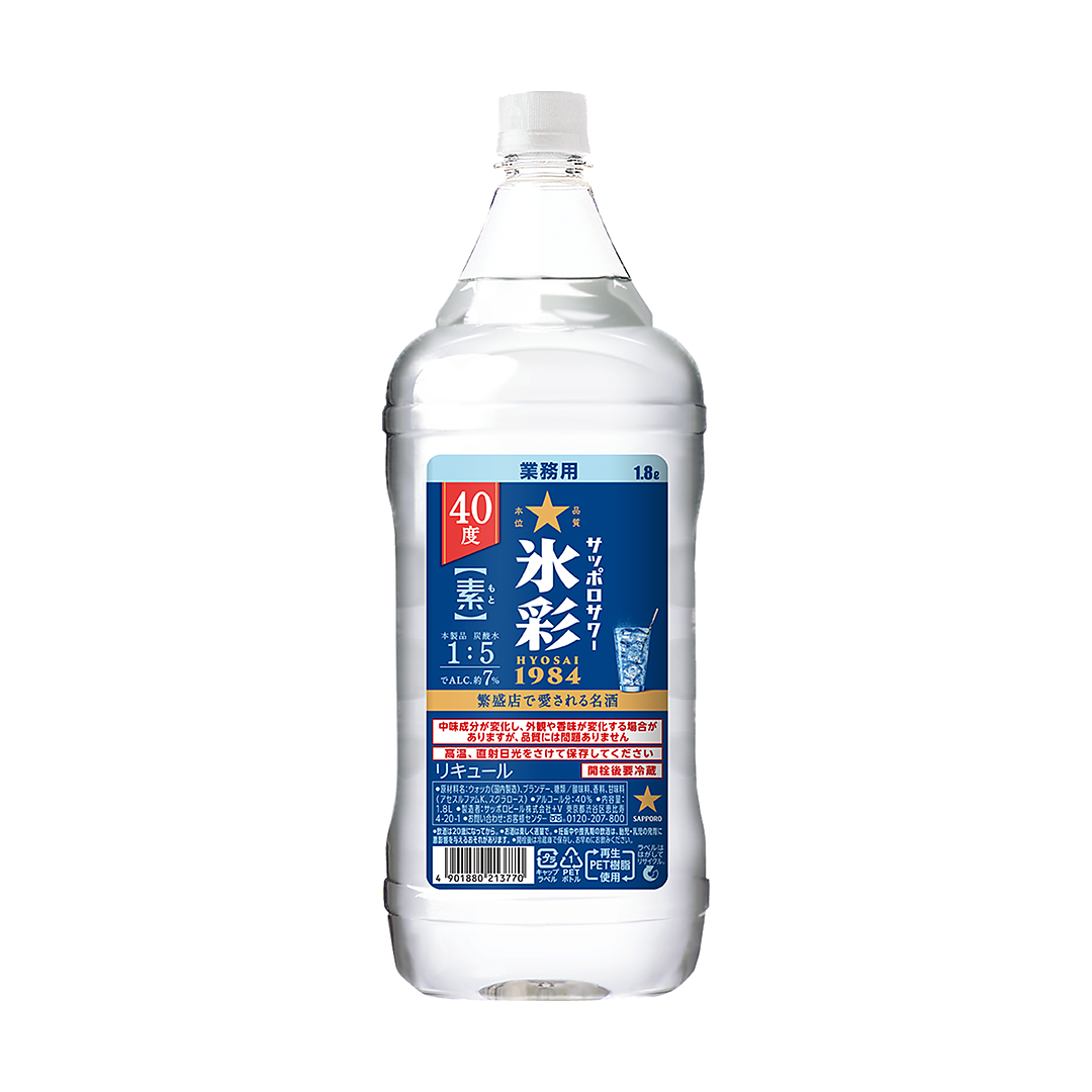 サッポロサワー 氷彩1984 素 40度 1.8L ペット | リキュール – 酒庫