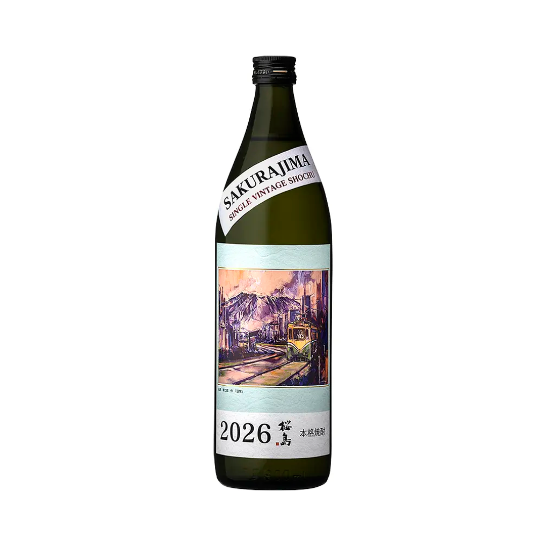 【新品未開封】万上本格焼酎　SOLO 桜島 年号焼酎 2026年 900ml 瓶 | 芋焼酎 本坊酒造 鹿児島県 – 酒庫