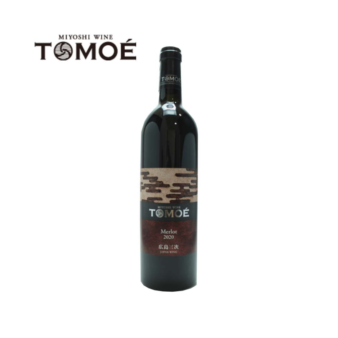 三次ワイナリー】TOMOE メルロー2020《瓶750ml》 – 酒庫住田屋