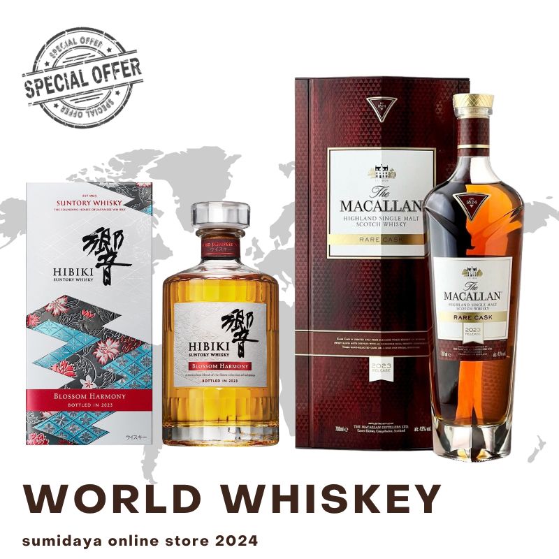 響 マッカラン ザ・マッカラン(macallan)のウイスキー 比較 2024年人気