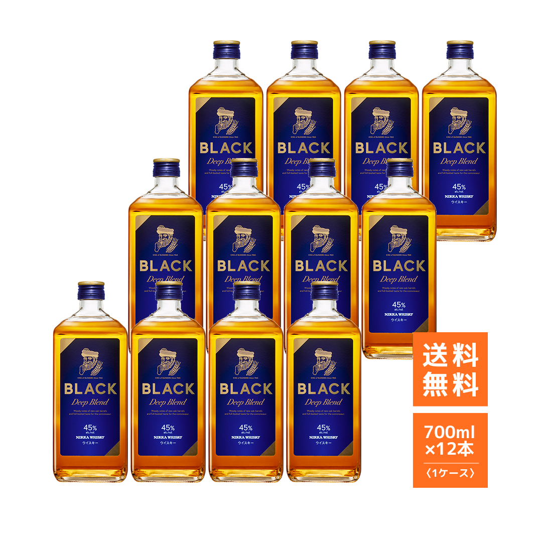 ブラックニッカ ディープブレンド 700ml×12本セット | ブレンデッド