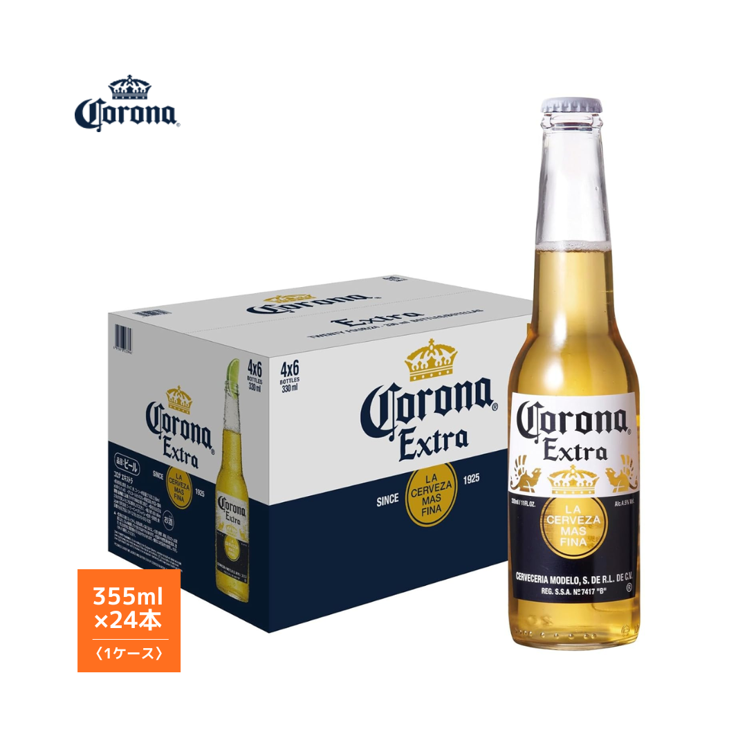 【レア物】コロナエキストラ ネオン コロナ エキストラ 王冠型 LED ロープ ネオンサイン CORONA