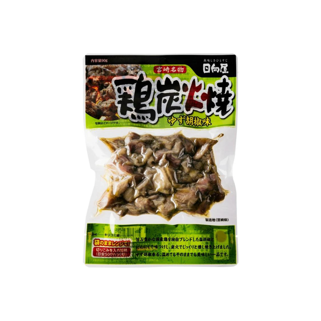 日向屋 宮崎名物 鶏炭火焼 ゆず胡椒味 90g ×1個【国産 無添加 やき鳥】 – 酒庫住田屋オンラインストア