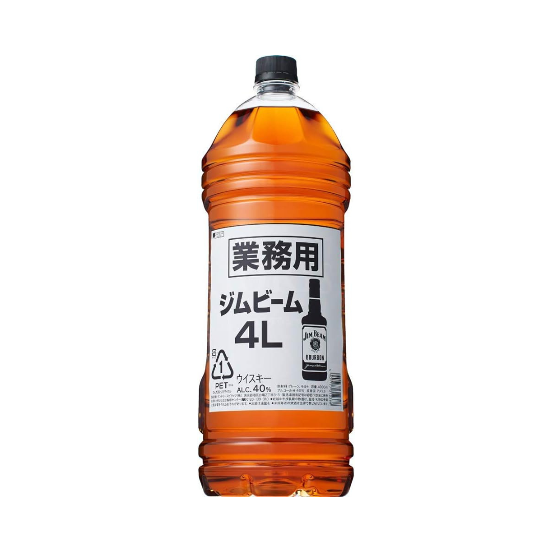 ジムビーム バーボン 40度 【700ml / 1000ml / 1750ml / 2700ml ジムビーム バーボン 40度 【700ml / 1000ml / 1750ml / 2700ml