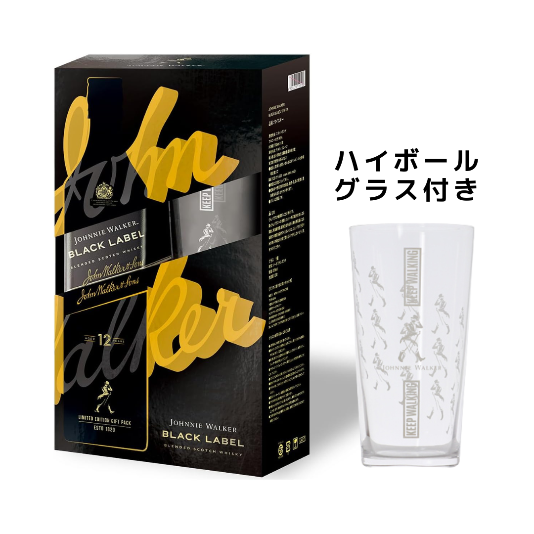 ジョニウォーカー黒 700ml – 酒庫住田屋オンラインストア