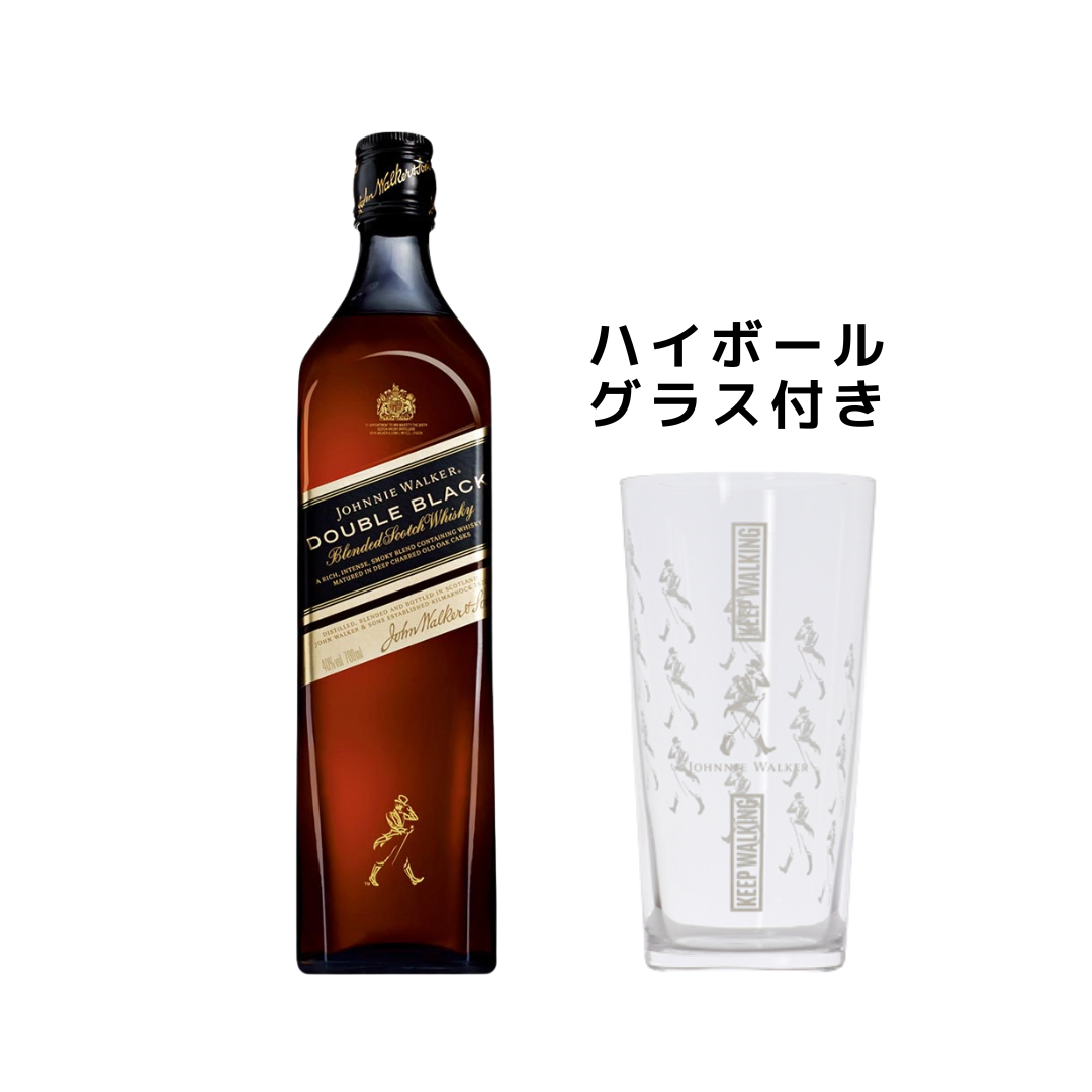 ジョニーウォーカー ダブルブラック 700ml 2本セット 新品未開封 未開封】ジョニーウォーカー ダブルブラック 700ml 2本セ