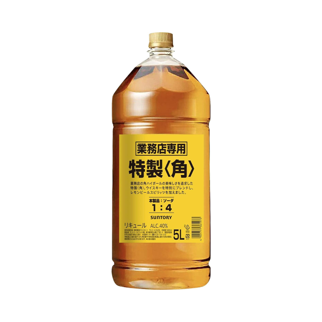 SUNTORY 角ウイスキー 5L 2本 オンライン限定特価】サントリー 角 5L 業務用 5000ml | ジャパニーズ