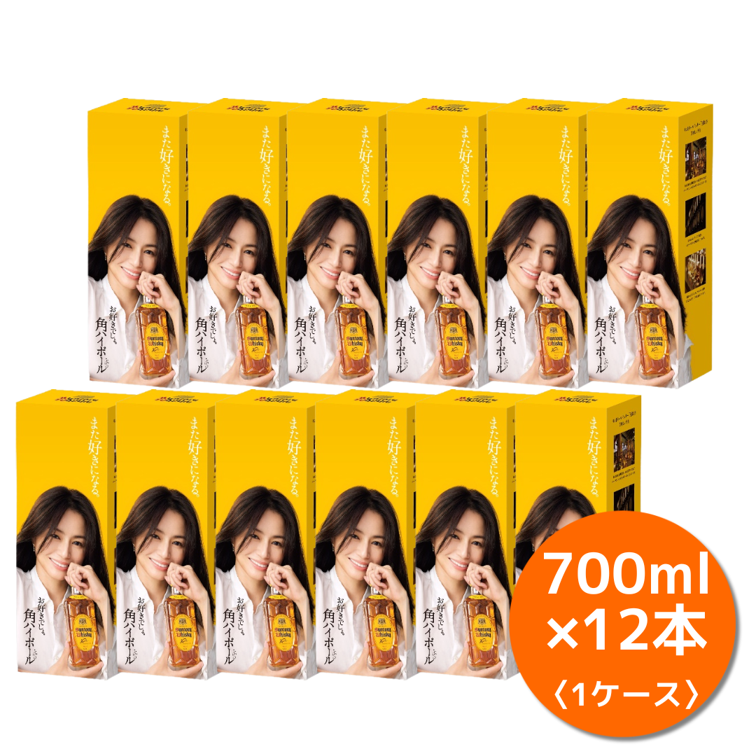 スーパーセール 半額タイムセール 井川遥カートン付き】 角 《瓶／700ml（12本入）》※80サイズ ウイスキー