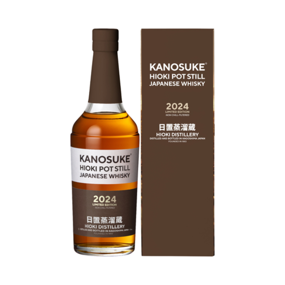 嘉之助 HIOKI POT STILL 2024 LIMITED EDITION 55% 700ml