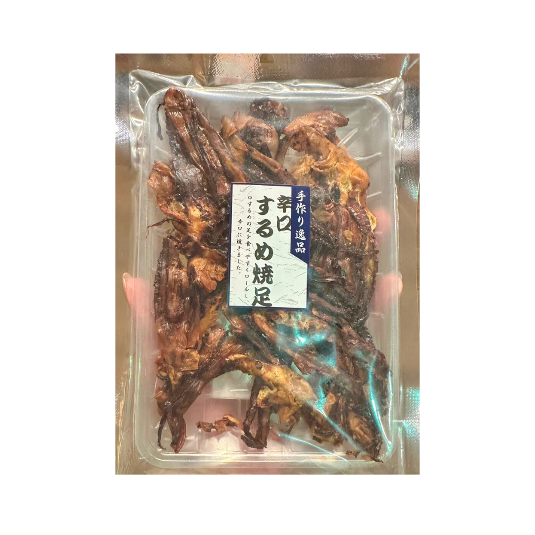 小倉秋一商店 辛口するめ焼足 60g – 酒庫住田屋オンラインストア