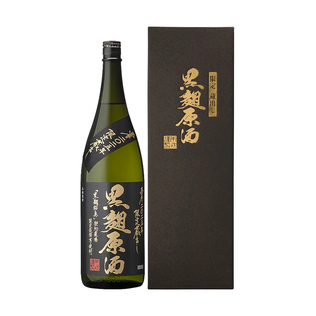 黒麹原酒 2025 1800ml 瓶 | 芋焼酎 本坊酒造 鹿児島県 – 酒庫住田屋