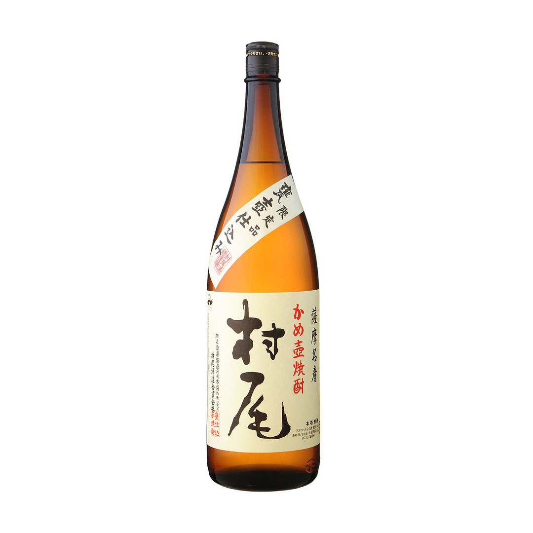 村尾 本格焼酎 村尾 1800ml 瓶 | 芋焼酎 村尾酒造 鹿児島県 – 酒庫住田屋オンラインストア