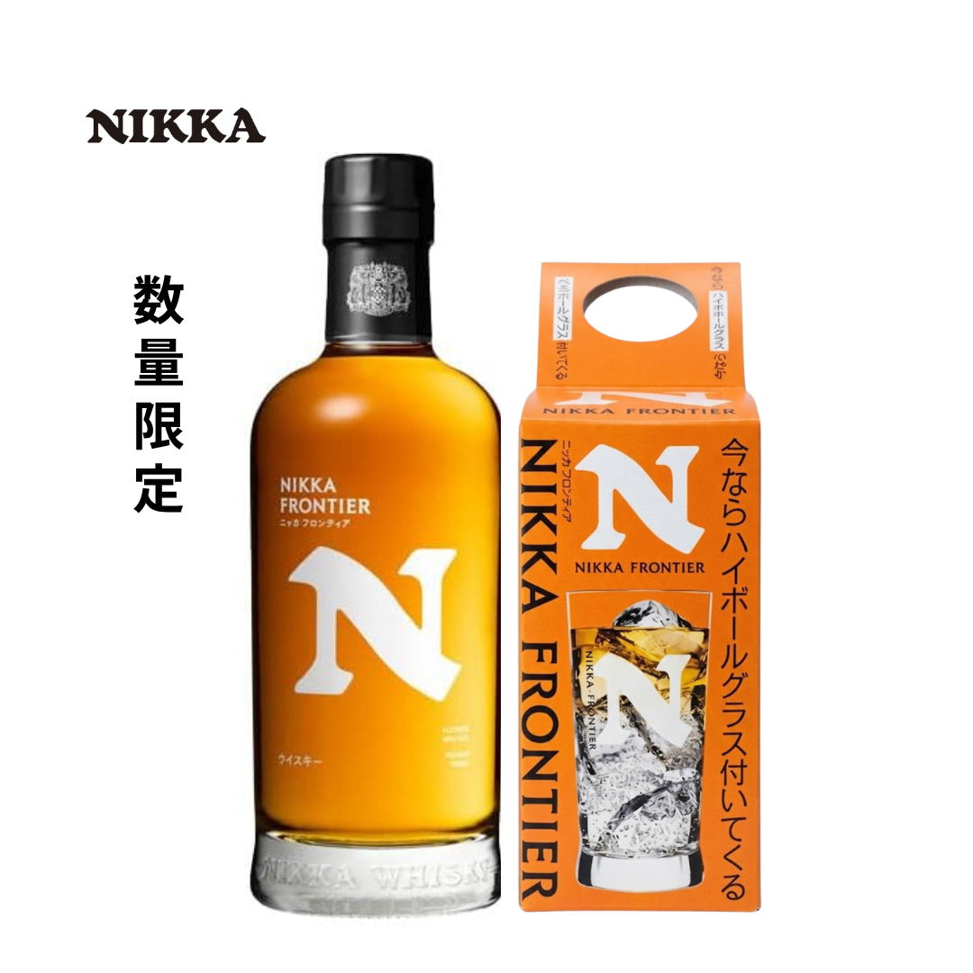 グラス付き】ニッカ フロンティア 500ml 48% アサヒ ウイスキー – 酒庫