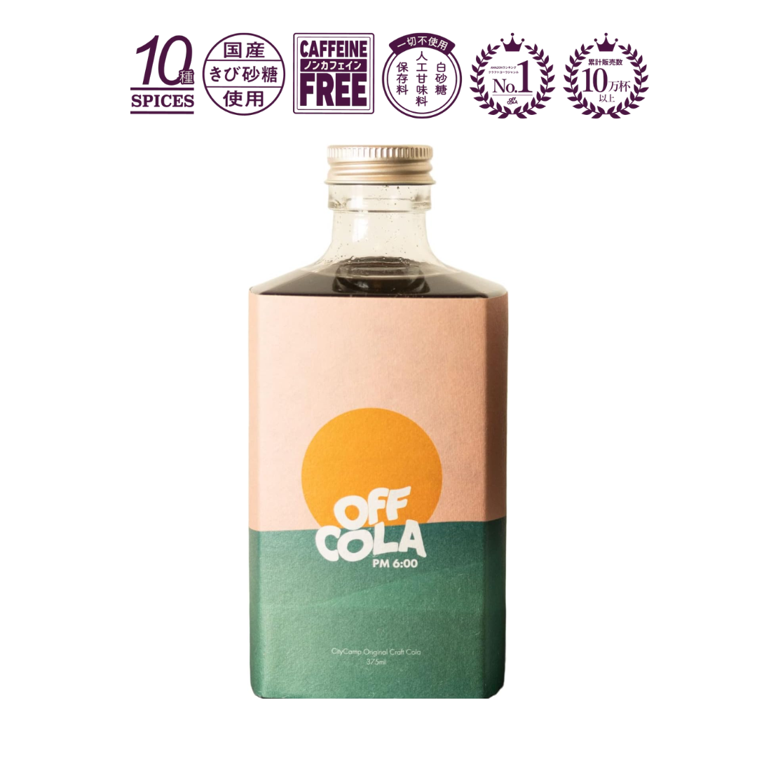 OFF COLA クラフトコーラ - ソフトドリンク