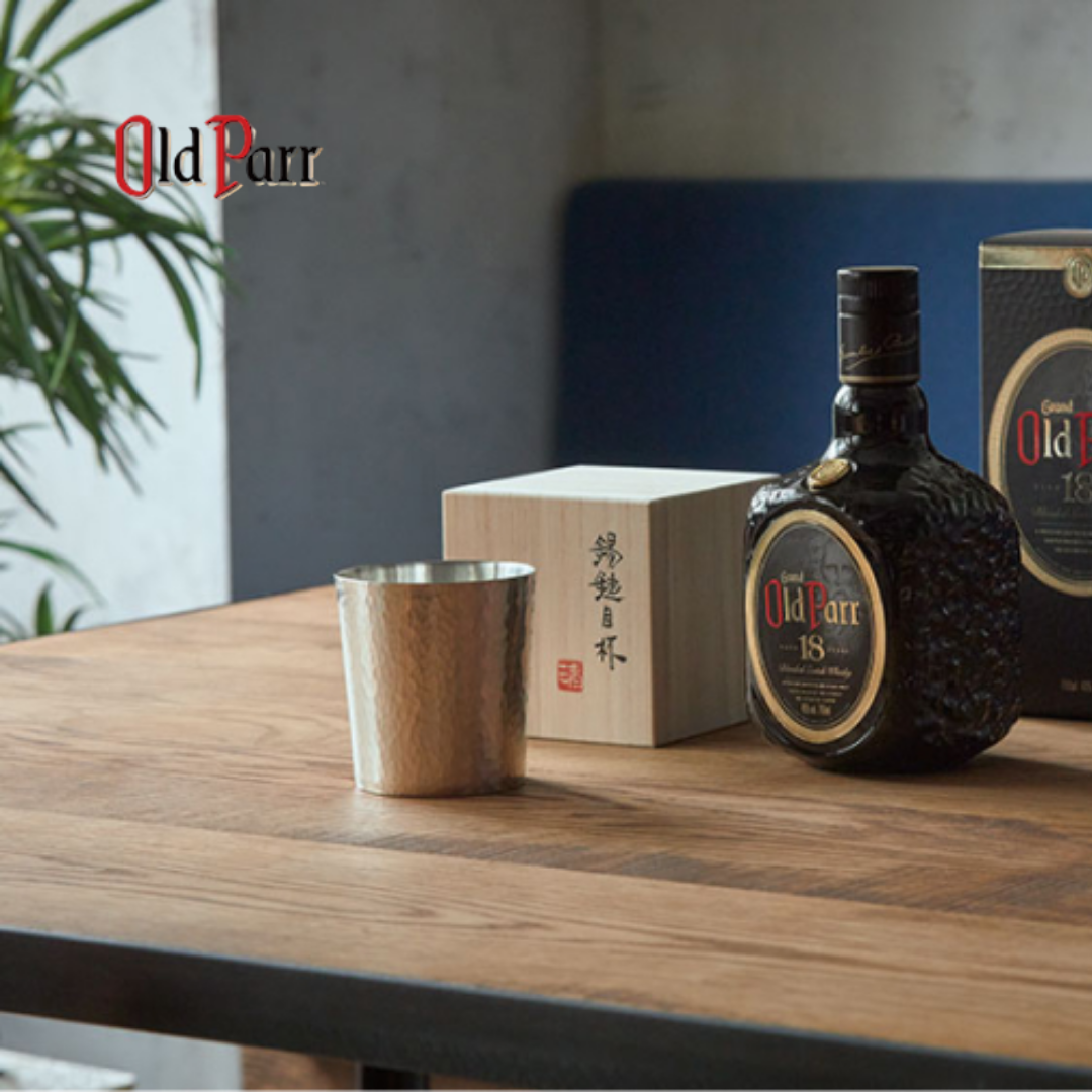オールドパー 18年 正規品 750ml 40%