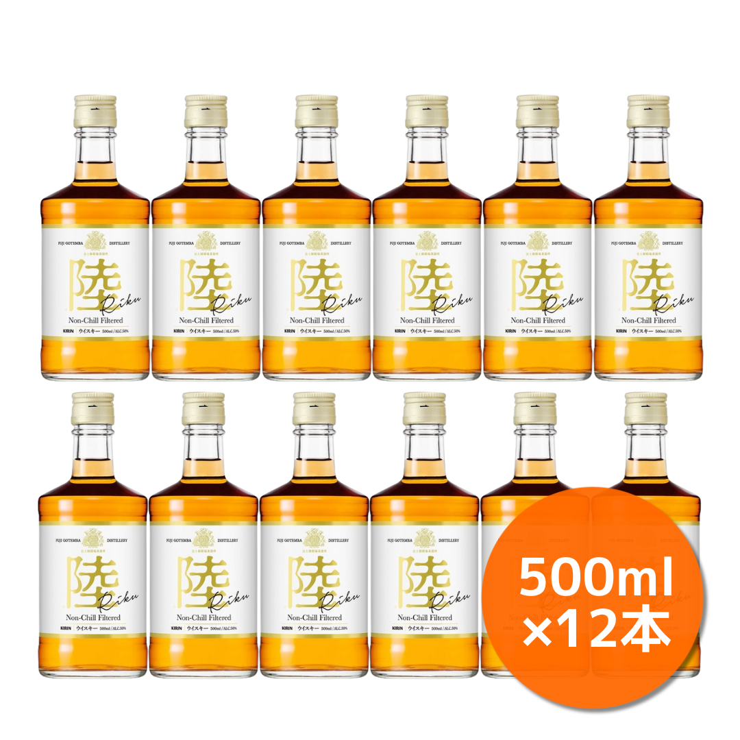 キリンウイスキー 陸 瓶500ml×12本 – 酒庫住田屋オンラインストア キリンウイスキー 陸 瓶500ml×12本 – 酒庫住田屋オンラインストア