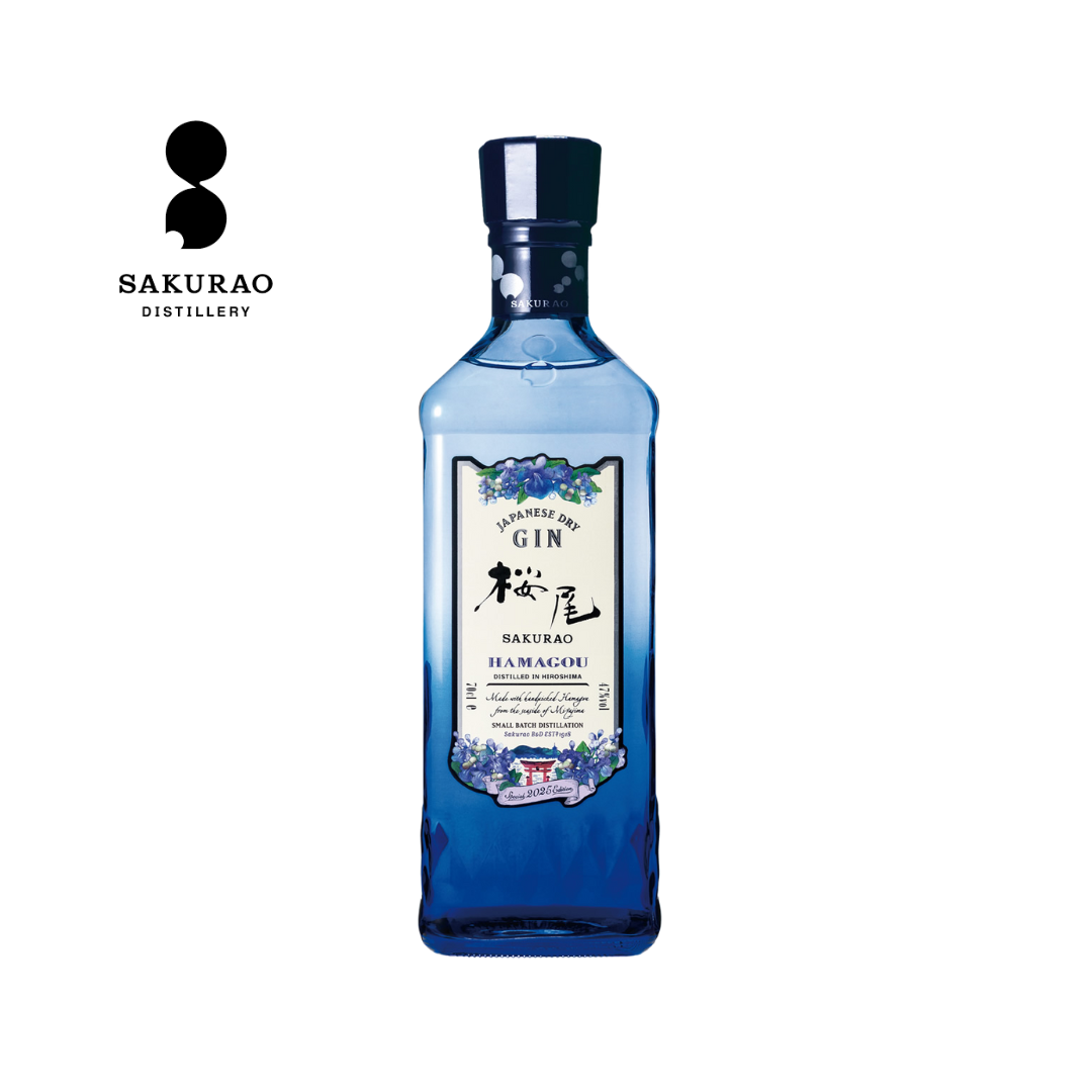 SAKURAO GIN HAMAGOU 2025 EDITION | 桜尾ジン ハマゴウ 2025 SAKURAO GIN HAMAGOU 2025 EDITION | 桜尾ジン ハマゴウ 2025