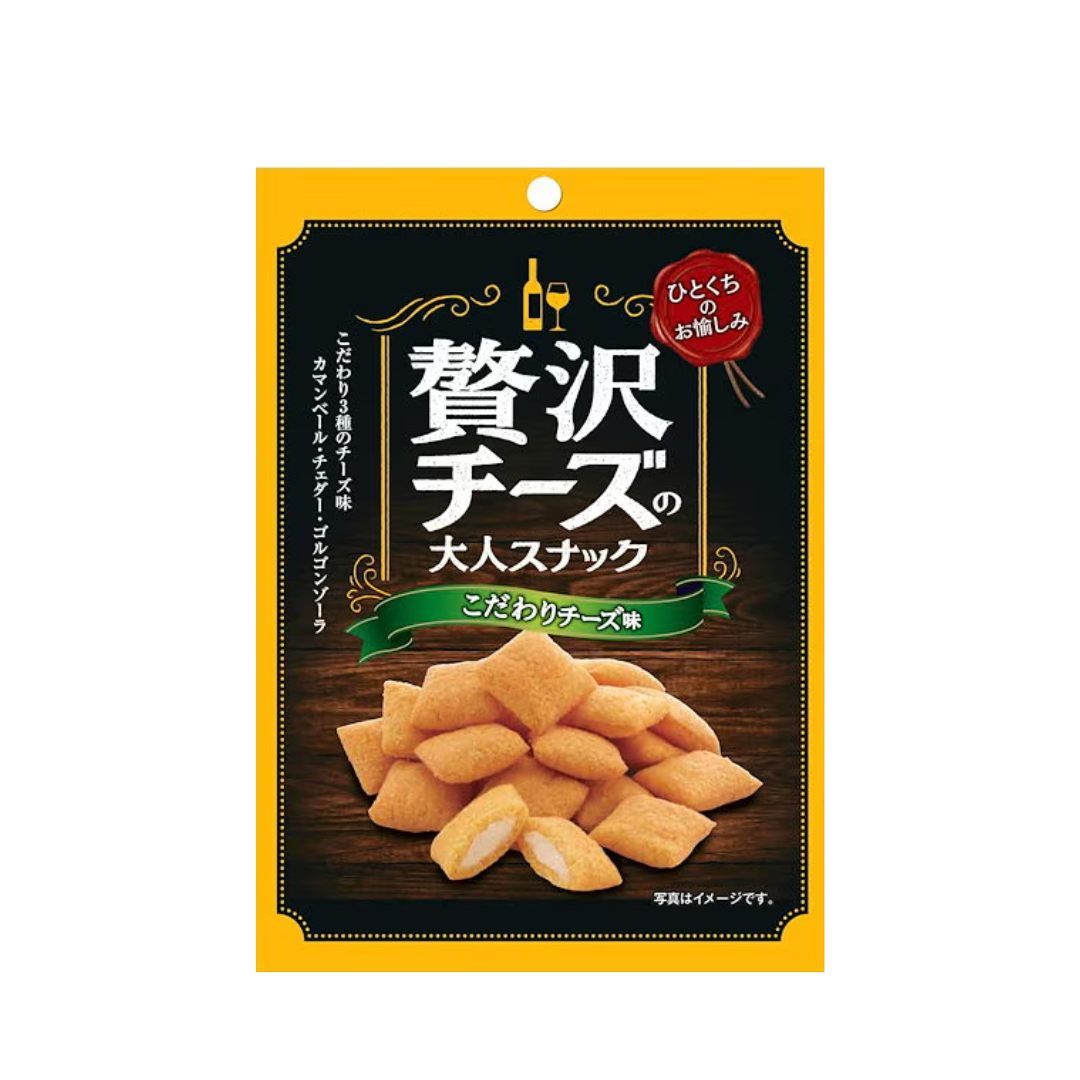 贅沢チーズの大人スナック こだわりチーズ味