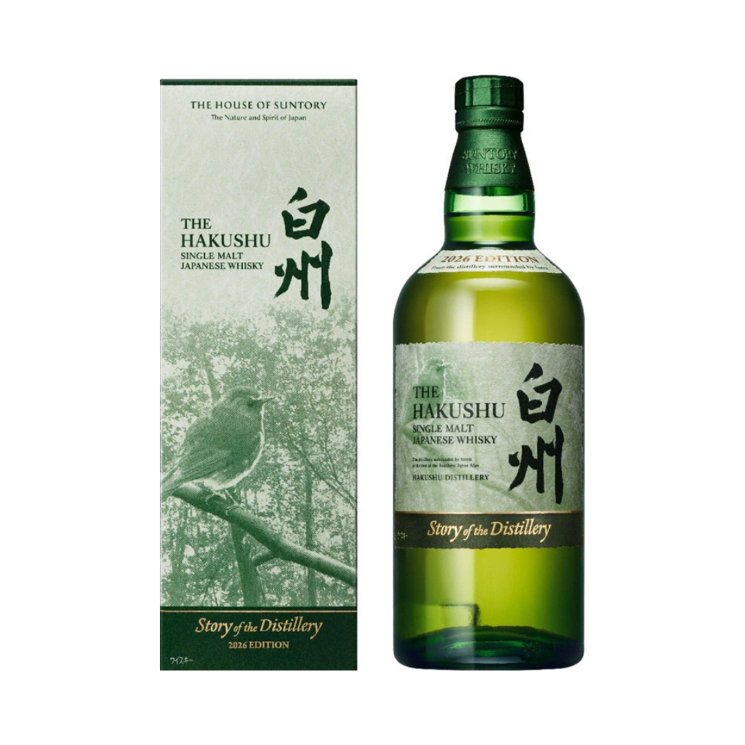 白州 StoryoftheDistillery 2026 EDITION サントリー 白州 Story of the Distillery 2026 EDITION 700ml 箱付き