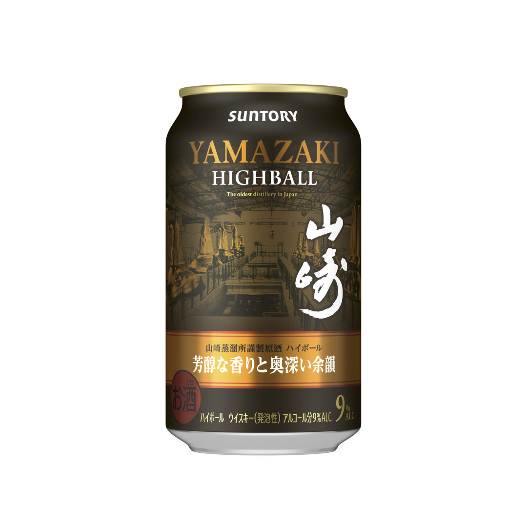 サントリープレミアムハイボール山崎 〈芳醇な香りと奥深い余韻〉350ml