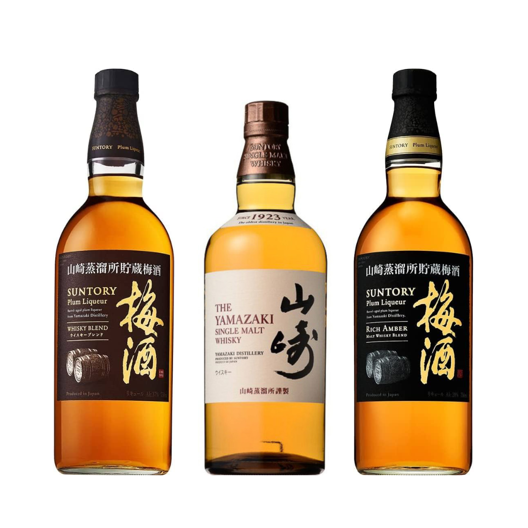 《オンラインストア限定》SUNTORY「山崎梅酒・ウイスキーセット」 3本セット (シングルモルトウイスキー 山崎 NV 43度+ 山崎樽熟成リッチアンバー + サントリー梅酒 山崎樽熟成 )