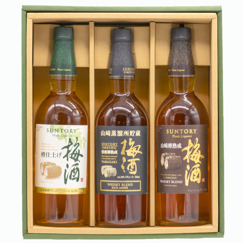 サントリー 山崎蒸留所貯蔵 焙煎樽熟成梅酒 リッチアンバー 750ml 2本