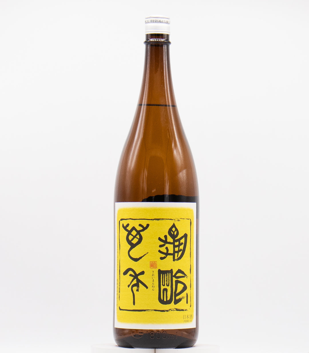 【 広島地酒 /クール便 】亀齢 萬年五拾 生《瓶1800ml×1本》