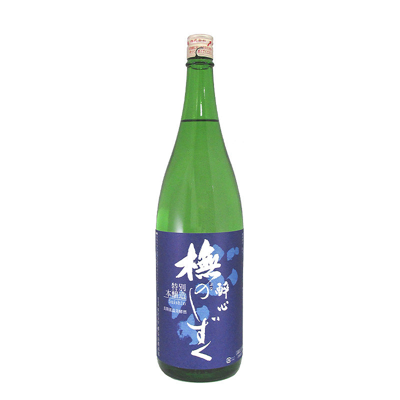 【 広島地酒 】醉心 ブナのしずく上撰「青」特別本醸造《瓶1800ml×1本》