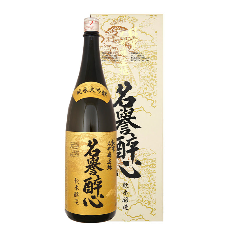 【 広島地酒 】醉心 純米大吟醸生地 名誉醉心《瓶720ml×1本》