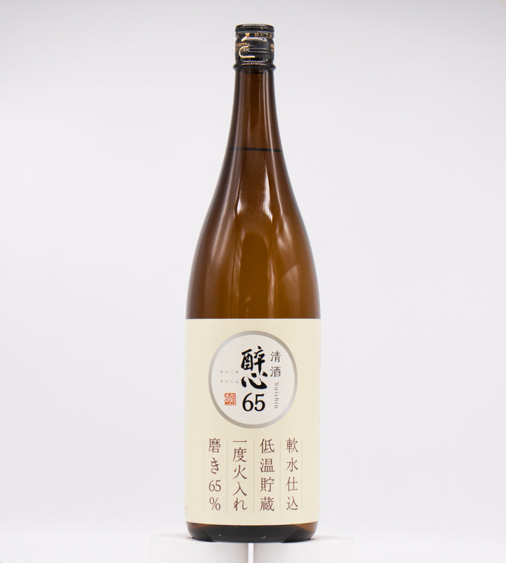 【 広島地酒 】醉心 65《瓶1800ml×1本》