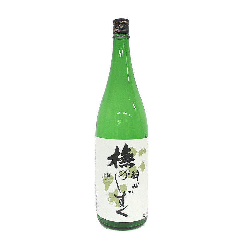 【 広島地酒 】醉心 ブナのしずく 白ラベル《瓶1800ml×1本》