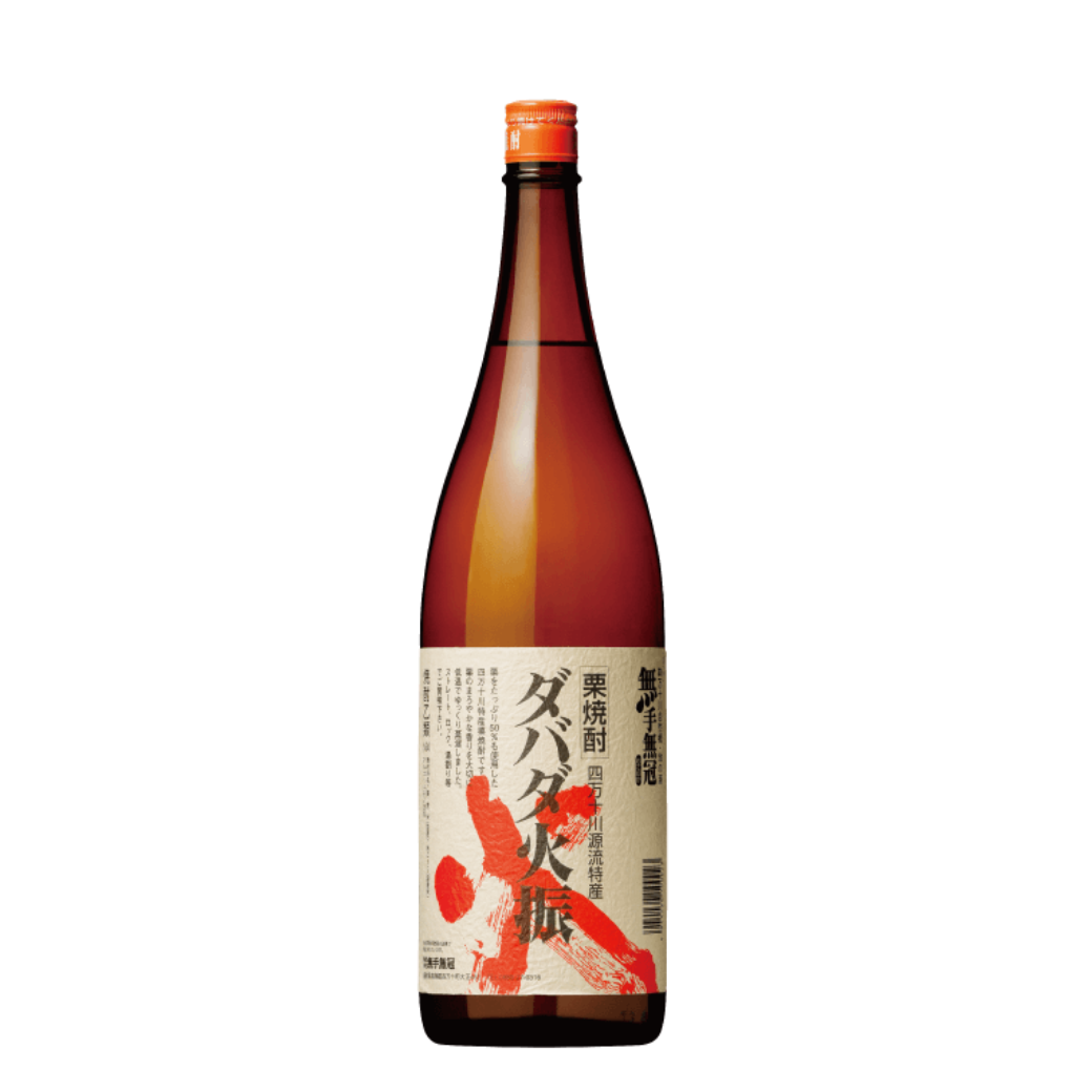 【 栗焼酎 】高知県/無手無冠 ダバダ火振 《瓶1800ml×1本》