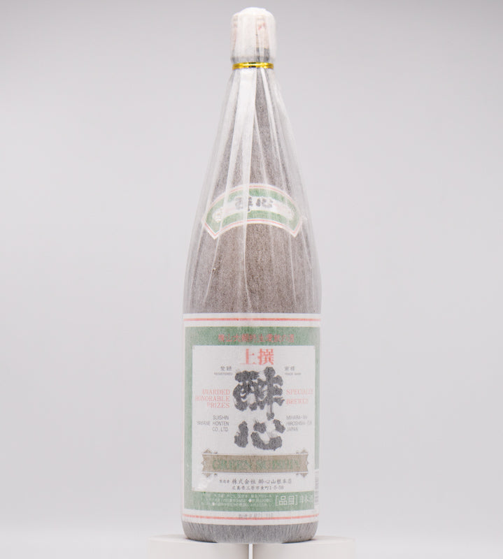 【 広島地酒 】醉心 上撰《瓶1800ml×1本》