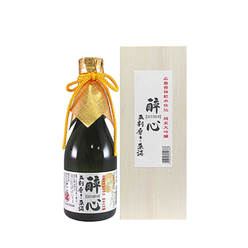 【 広島地酒 】醉心 純米大吟醸 五割磨き原酒 木箱入《瓶300ml×1本》