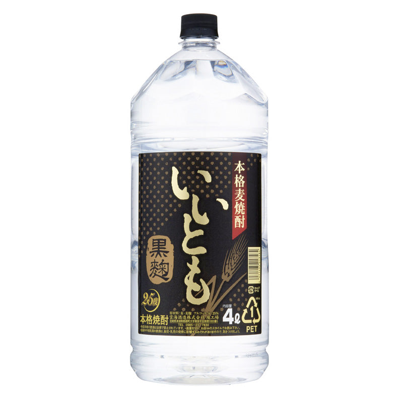 【麦焼酎】いいとも黒麹 4Lペット25度《ペットボトル/4000ml(4本入)》