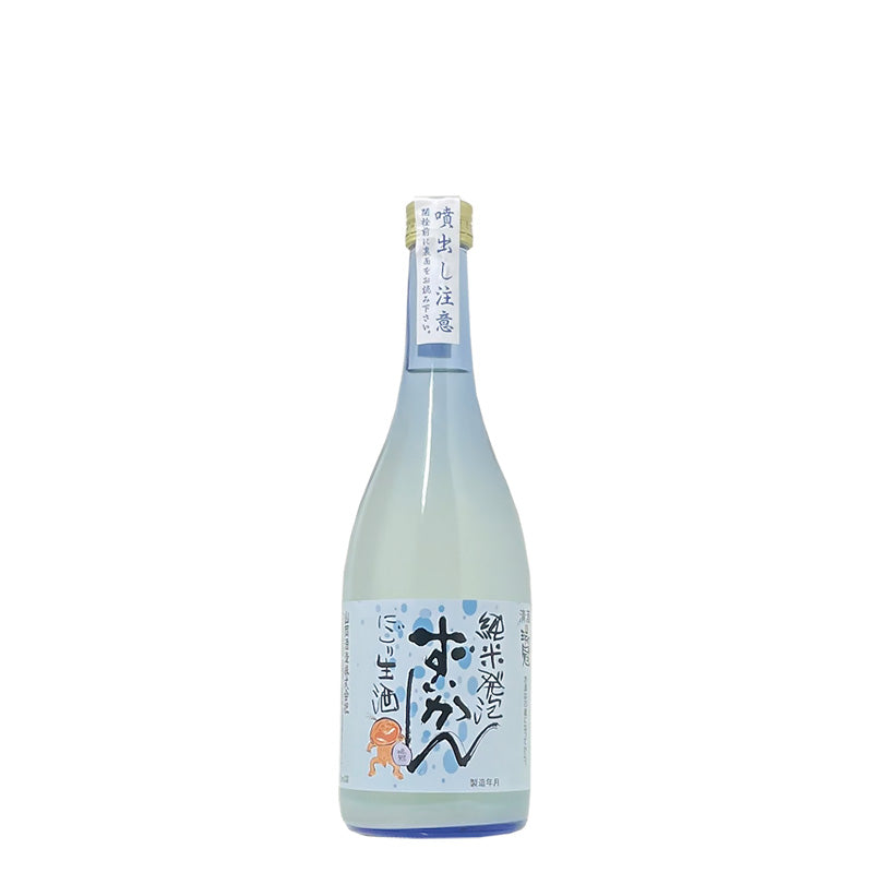 【 広島地酒 /クール便 】瑞冠 純米発泡にごり 生酒《瓶720ml×1本》