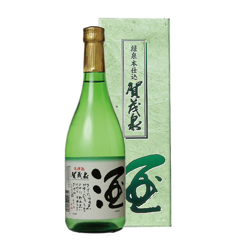 【 広島地酒 】賀茂泉 緑泉本仕込 純米吟醸《瓶1800ml×1本》