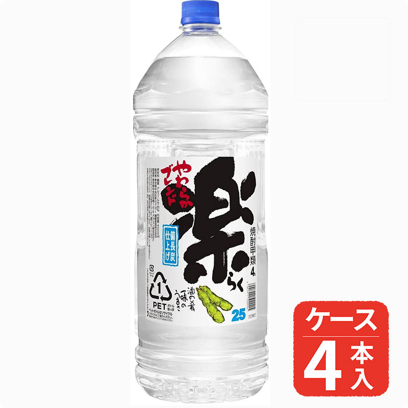 大容量がお買得】 焼酎甲類 楽 ペット 25度 4000ml ×4本 (1ケース) – 酒庫住田屋オンラインストア