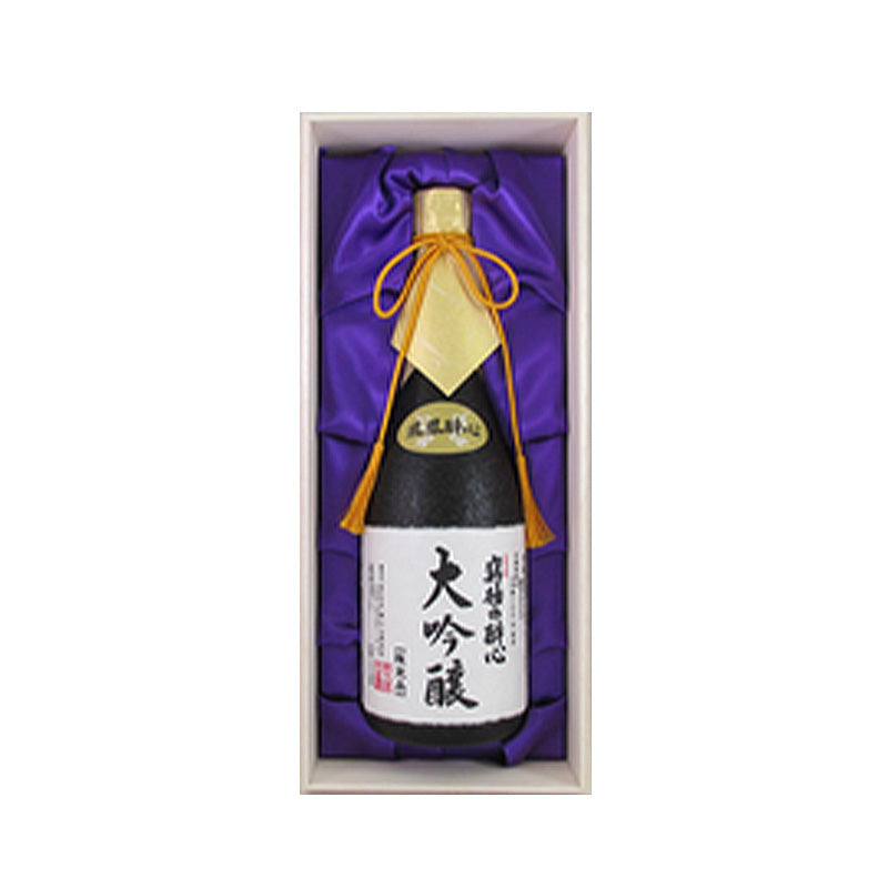 【 広島地酒 /蔵元直送 】鳳凰醉心 究極の大吟醸《瓶720ml×1》