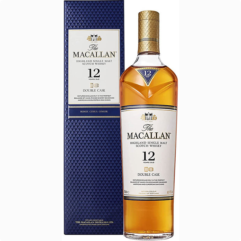 マッカラン12年 ギフトボックス☓2 - ウイスキー