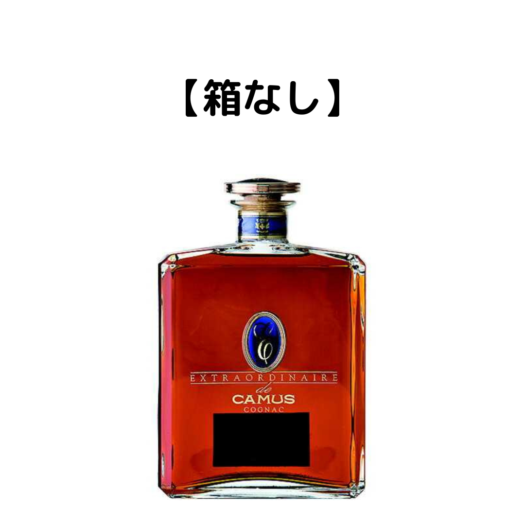 【未開封品】CAMUS カミュエクストラ オルディネール コニャック ブランデー 箱なし カミュ エクストラ オルディネール 700ml 40度【並行品