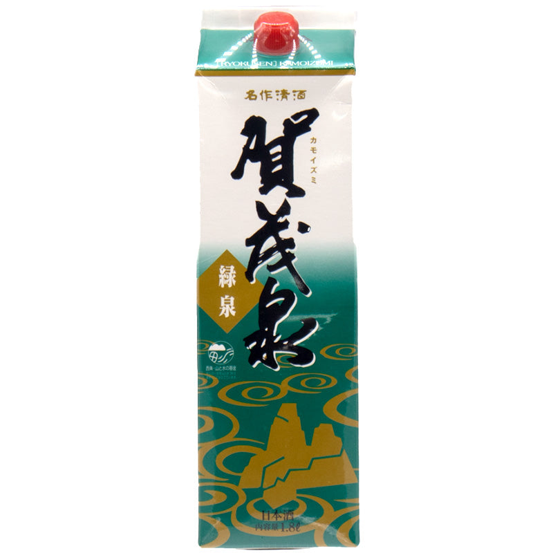 【賀茂泉】緑泉パック(普通酒)《紙パック1800ml》