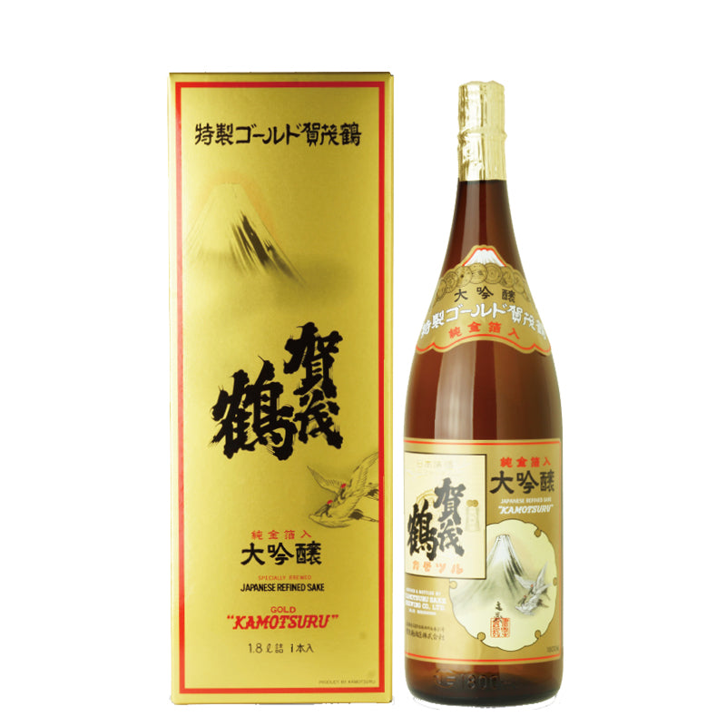 賀茂鶴の酒粕 2キロ - 酒