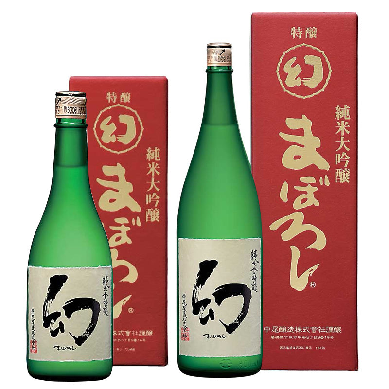 中尾醸造】 幻（赤箱)《1800ml・720ml》 – 酒庫住田屋オンラインストア